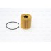 Land Rover Freelander Yağ Filtresi II 2006-2014 2.2 TD4 Bosch Land Rover Freelander Yağ Filtresi II 2006-2014 2.2 TD4 Bosch