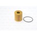 Land Rover Freelander Yağ Filtresi II 2006-2014 2.2 TD4 Bosch Land Rover Freelander Yağ Filtresi II 2006-2014 2.2 TD4 Bosch