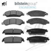 Chevrolet Avalanche 2008-2013 Ön Arka Balata Seti 89059119 19159252 Chevrolet Avalanche 2008-2013 Ön Arka Balata Seti 89059119 19159252