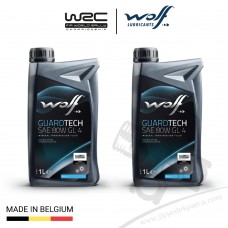 2Litre 80W GL4 Jeep Quadradrive Arazi Şanzıman Yağı Wolf Lubricant